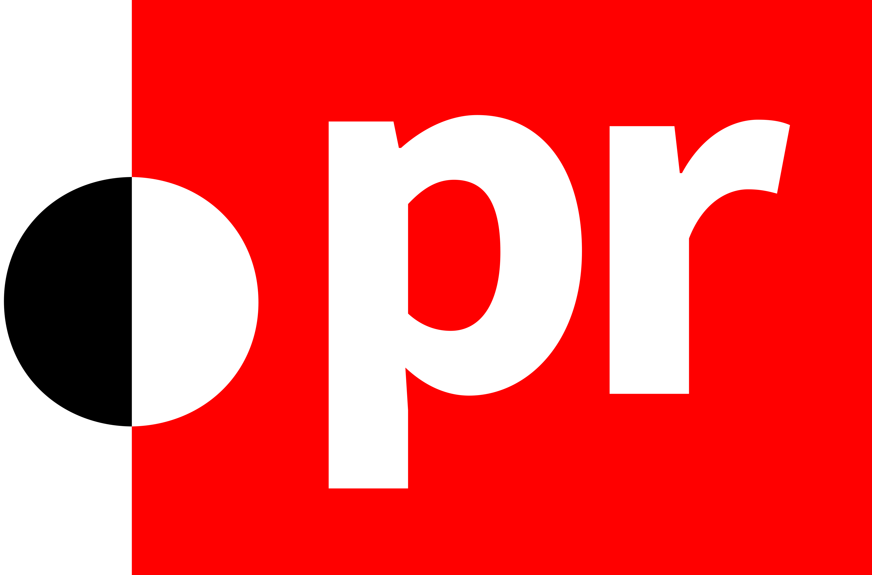 PRTLD Logo